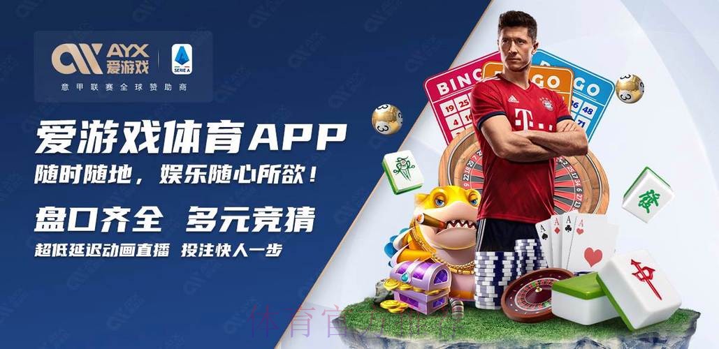 如何安全选择世界杯买球网站入口地址 如何安全选择世界杯买球网站入口地址